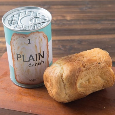 【ANDE】デニッシュ缶「3種(プレーン・メープル・ショコラーデ)」各2個 6缶セット