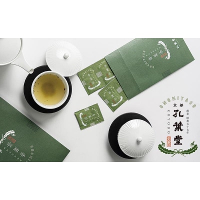 【孔葉堂】青しそ入り梅昆布茶 香葉茶 19杯×3袋