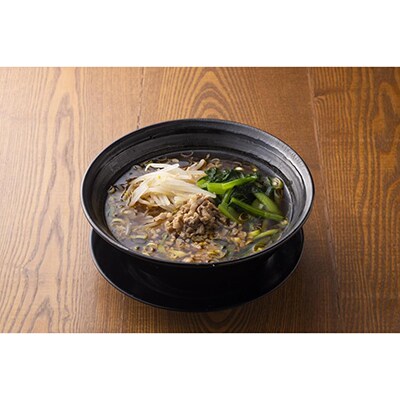 【楽仙樓】黒酢麺と担々麺 4食セット (大丸・松坂屋おすすめ品)