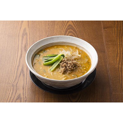 【楽仙樓】黒酢麺と担々麺 4食セット (大丸・松坂屋おすすめ品)