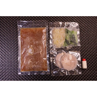 【楽仙樓】中華麺 4食セット (大丸・松坂屋おすすめ品)