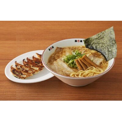 【京都 珍遊】老舗京都「珍遊」一杯入魂の中華そば8食+餃子(20個入)セット