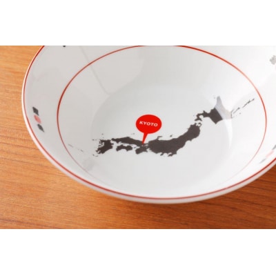 【京都 珍遊】オリジナルラーメン鉢付き!老舗京都「珍遊」一杯入魂の中華そば 8食セット