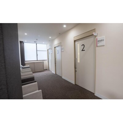 【洛和会京都健診センター】多種多様ながんを早期発見 エグゼクティブがんドックコース