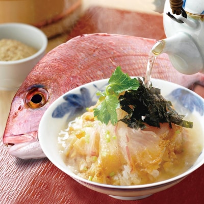 【京都 嵐山の鯛茶漬け専門店 鯛匠HANANA】鯛茶漬け 2人前