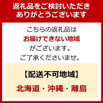 【ヨードクリーン】培養土(花の土)18L×3袋(計54L)