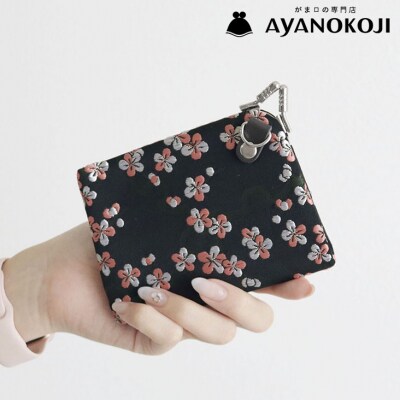 【AYANOKOJI】天溝がま口ウォレット(流花 黒)
