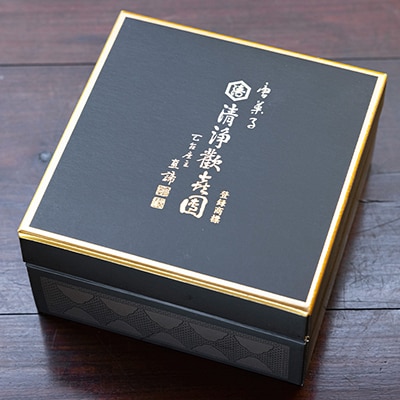【亀屋清永】日本最古のお菓子「清浄歓喜団」5個入り