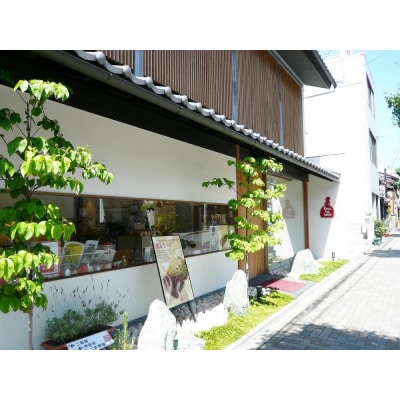 【京都パティスリーボゥ・ベル・ベル】ハートのマドレーヌお抹茶16個入り