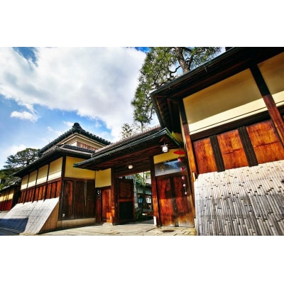 【AKAGANE RESORT KYOTO HIGASHIYAMA 1925】ディナーペアチケット