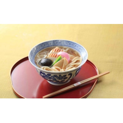 【権太呂】京麺詰合せ(きつね・しっぽく・加里伊うどん　3種×2個ずつ　計6人前セット)