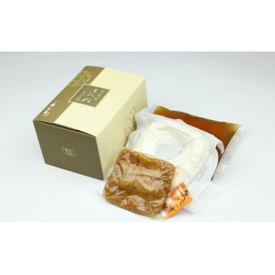 【権太呂】京麺詰合せ(きつね・しっぽく・加里伊うどん　3種×2個ずつ　計6人前セット)