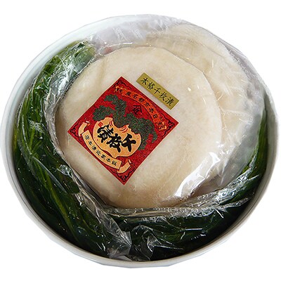 【総本家近清】《冬季限定》千枚漬　初樽