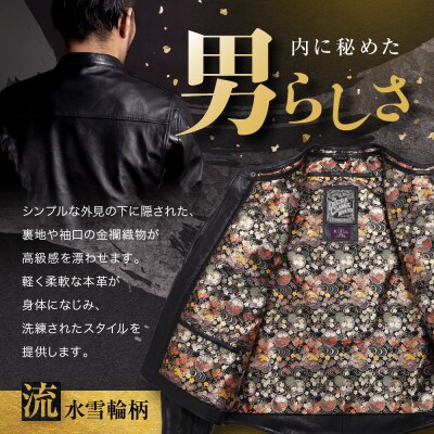 【デグナー】クラシック×花山コラボジャケット 21SJ-14K 流水雪輪柄(Mサイズ)(バイク)