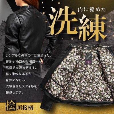 【デグナー】クラシック×花山コラボジャケット FR21SJ-15K桧垣桜柄(レディース)(Mサイズ)