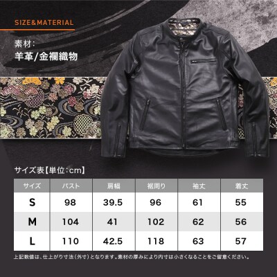 【デグナー】クラシック×花山コラボジャケット FR21SJ-15K流水雪輪柄(レディース・Sサイズ)