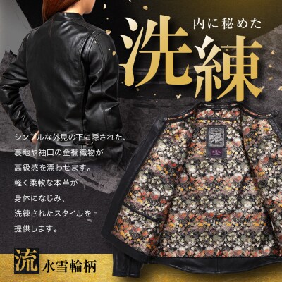 【デグナー】クラシック×花山コラボジャケット FR21SJ-15K流水雪輪柄(レディース・Mサイズ)