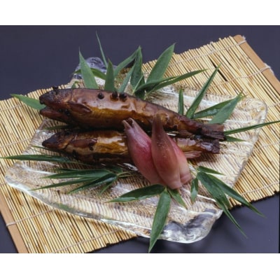 【山ばな平八茶屋】子持ち鮎旨煮
