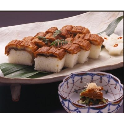 【山ばな平八茶屋】鰻の有馬煮(3本入)
