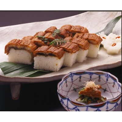【山ばな平八茶屋】鰻の有馬煮(3本入)