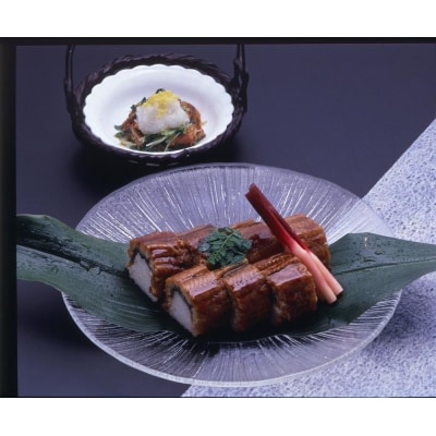 【山ばな平八茶屋】鰻の有馬煮(3本入)