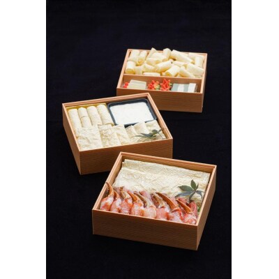 【京湯葉 ゆば庄】京湯葉と蟹のしゃぶ鍋三段セット