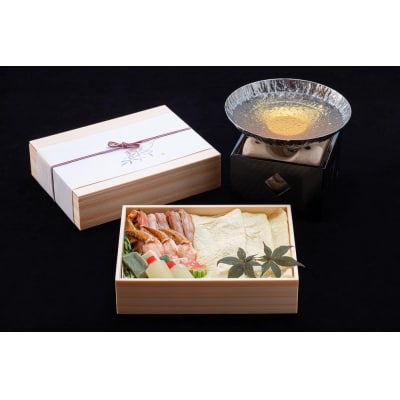 【京湯葉 ゆば庄】京湯葉と蟹のしゃぶしゃぶ一段セット