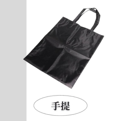 【アップグローリー】京の伝統 冠婚葬祭シリーズ カブセ型 3点セット(袱紗・手提付き)