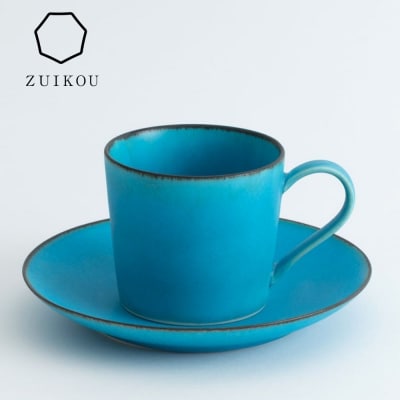 【瑞光窯-ZUIKOU-】カップ&ソーサー(ターコイズブルー/青)京都 食器 皿 人気 ギフト