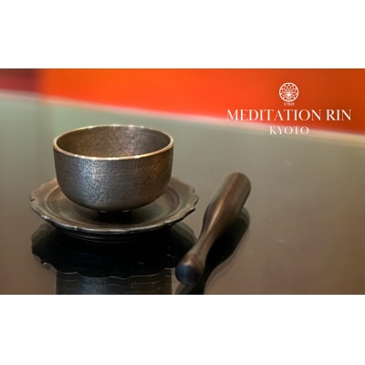 【ハンディスタイル】京輪蓮 清水焼 Meditation Rin