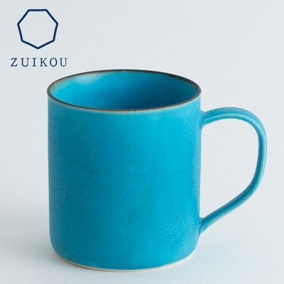 【ZUIKOU】コーヒーカップ tall　No.009 Turquoise (ターコイズブルー/青)