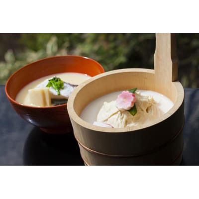 【松山閣】ペアお食事券(ディナー)