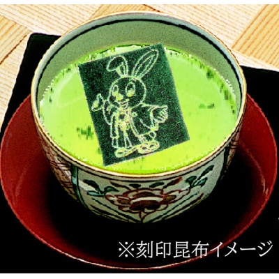 【孔葉堂】青しそ入り梅昆布茶　香葉茶・お福セット