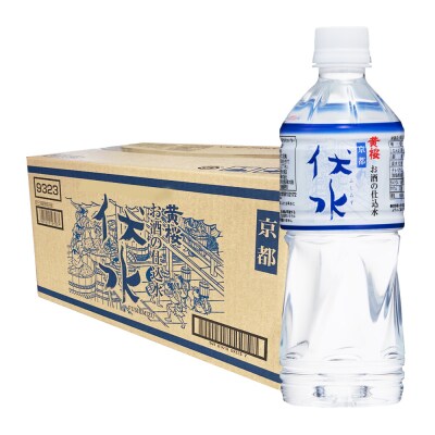 【黄桜】お酒の仕込水 伏水 (530ml×24本入)