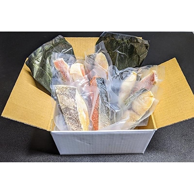 【京の魚匠 ぼんち】〜手作り西京漬け7魚種9切れ詰め合わせ〜|西京漬 手作り西京漬 無添加西京漬