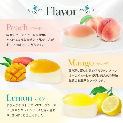 【銀座千疋屋】銀座フルーツチーズケーキPGS-390|贅沢スイーツ ご褒美スイーツ 人気スイーツ