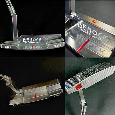 2セット以上購入で、おまけ1本 【新品未使用】BENOCK べノック NAVE