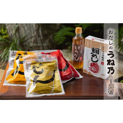 【うね乃】おだしで楽しむ鯛めしセット