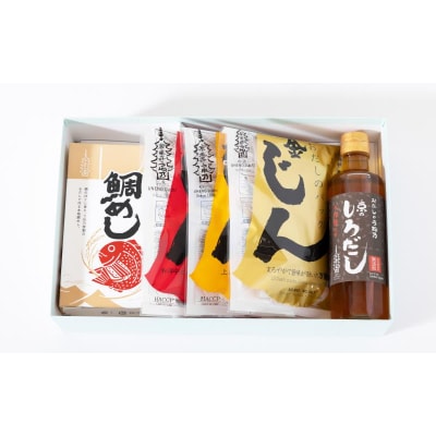 【うね乃】おだしで楽しむ鯛めしセット