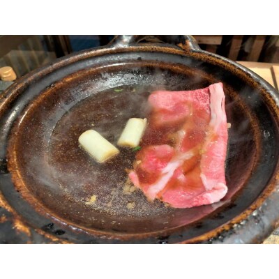 【SFA FOOD】京都割烹「旨味醤油」2本セット