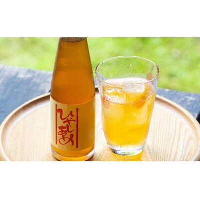 【大文字飴本舗】京の冷やし飴　5本セット