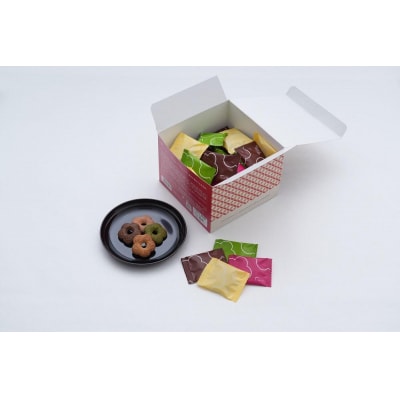 【平和製菓】ショコラぼうろ&そばぼうろ　アソートボックス(48枚入り)