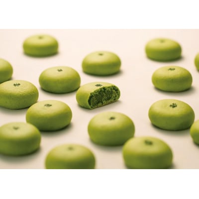 【京菓匠 鶴屋長生】京のまるまる抹茶みるく饅頭(20個入)