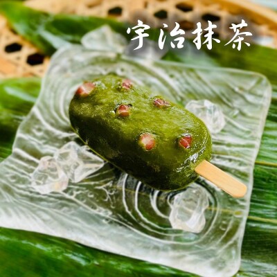 京菓匠 鶴屋長生「和」葛アイスバー10個入 新食感人気急増!|京都 人気スイーツ店 ご褒美スイーツ