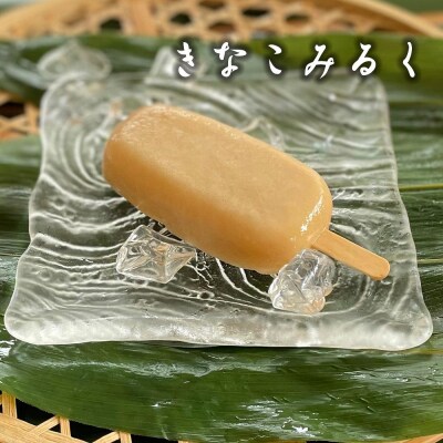 京菓匠 鶴屋長生「和」葛アイスバー10個入 新食感人気急増!|京都 人気スイーツ店 ご褒美スイーツ