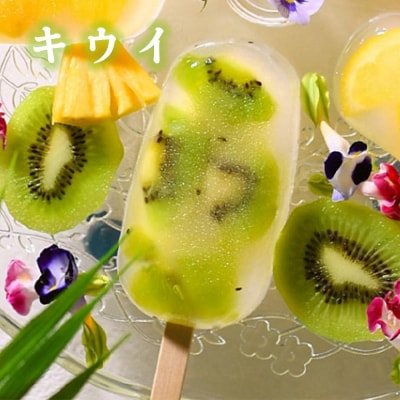 京菓匠 鶴屋長生 シャリぷる新食感 フルーツ葛アイスバー10個| 京都 スイーツ 果物 アイス 人気