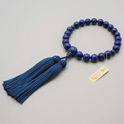 【神戸珠数店】〈京念珠〉 ラピスラズリ 男性用数珠【数珠袋付き】|京都 念珠 仏具