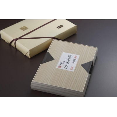 【京湯葉 ゆば庄】湯葉ちりめん