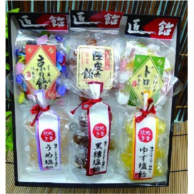 【飴匠さわはら】手づくり京飴6入りセット