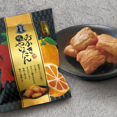 【かみ舎楽】オリジナル薬味・おかき詰合せ